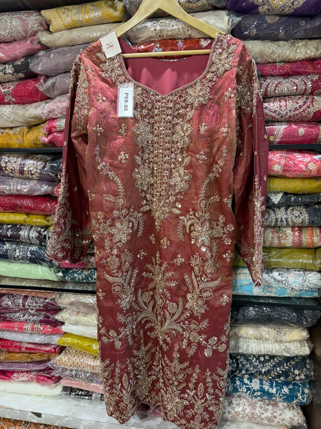 The Mahira Dress – Bridal Farshi Lehenga Set