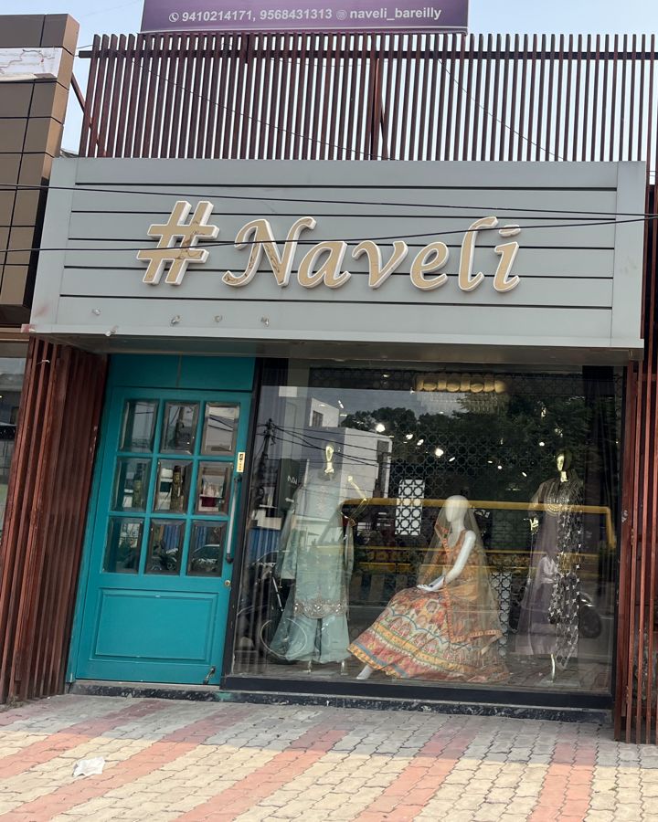 The Naveli studio storefront at C-17, Ekta Nagar, Bareilly
